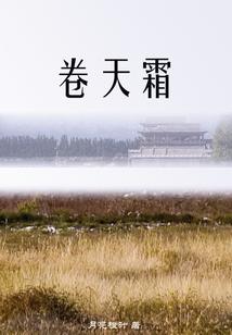 台山海宴1旅游攻略住宿