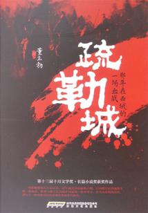 妈妈旅游团拍照姿势