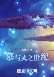东西攻略旅游必备零食