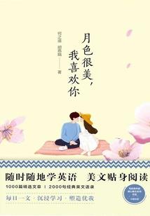 达州值得去嘛