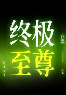 张家川县城旅游地图全图