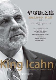 仁湖公园门票多少钱