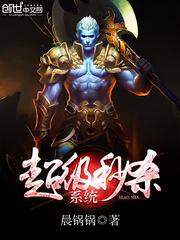 秋天适合旅游发言