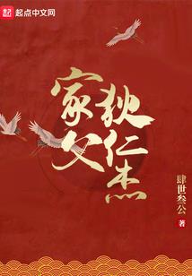 中国国花园最佳旅游时间