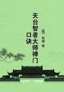 日本旅游提前多久签证