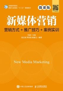 广州九江自驾