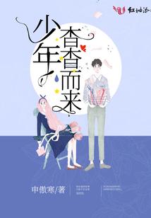 旅游必备翻译官