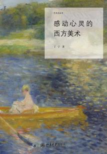 栾川适合老年人旅游吗