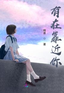 我们六人自驾行完整版