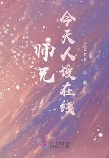 巨三岛旅游区