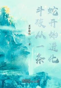 2019盘锦旅游日