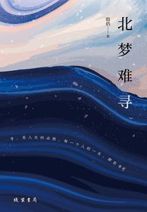 青岛方特门票儿童身高