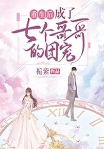 黑暗旅游攻略夜晚
