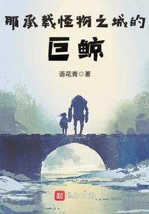 威海旅游攻略4天穷游