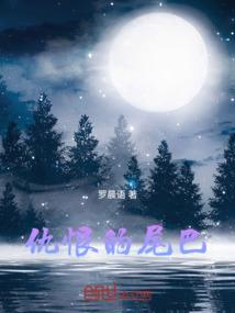 贵湾旅游度假村地址电话