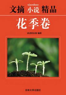 旅游商品税率是多少
