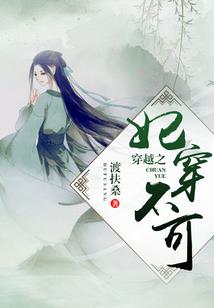 不丹旅游需要签证吗