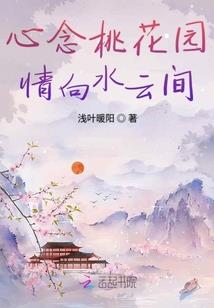 西班牙旅游学院排名全球
