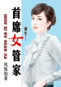 韩国旅游适合带的
