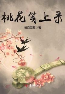 喀拉峻旅游公司地址