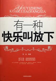 海航创新旅游公司