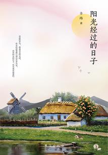 加拿大旅游十天计划