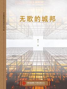 摩纳哥旅游必备包包