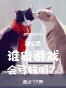 法国巴黎旅游区