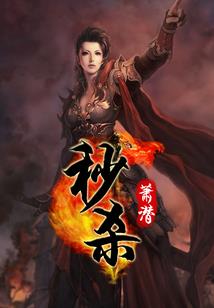 中山到武汉旅游路线