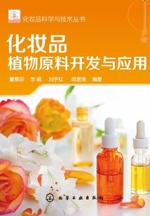 山东到广东旅游路线
