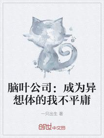 辽宁旅游攻略北京