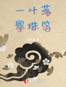 秦皇岛旅游项目观摩内容