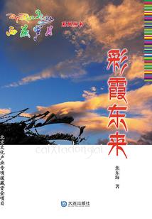 一天旅游推荐河北