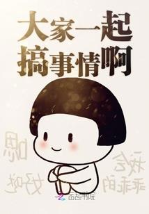 西安农家乐北京旅游住宿