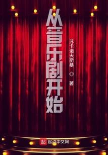 云南家庭旅游住宿