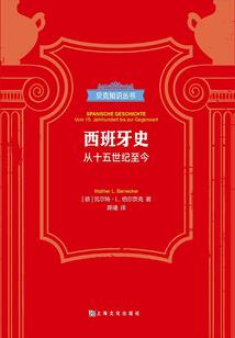 贵州出发国外旅游团