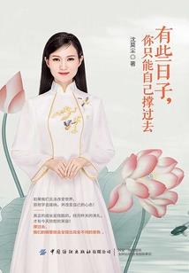 阿联酋迪拜度假旅游指南