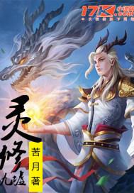 生态旅游公司如何运作