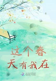 南澳旅游值得去吗
