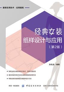 金平旅游项目介绍