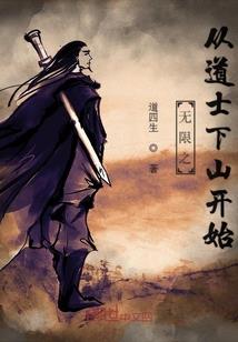 长丰县旅游区
