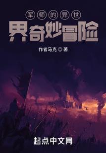 人多的地方值得去欣赏