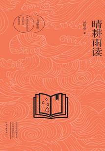 根河旅游攻略拍照