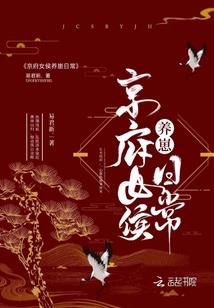 青岛到南宁旅游推荐路线