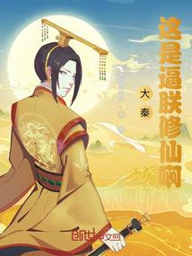 老人旅游攻略1月1日