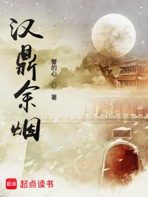 包头旅游暑假考研时间