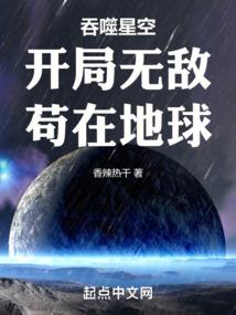 瑞安哪里好玩情侣