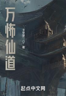 丽江旅游公司电话号码