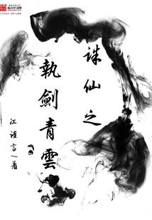 粤东旅游度假区推荐景点