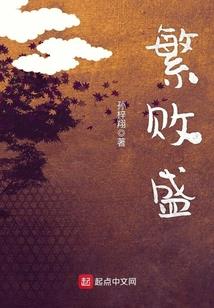 俄罗斯喀山旅游景点